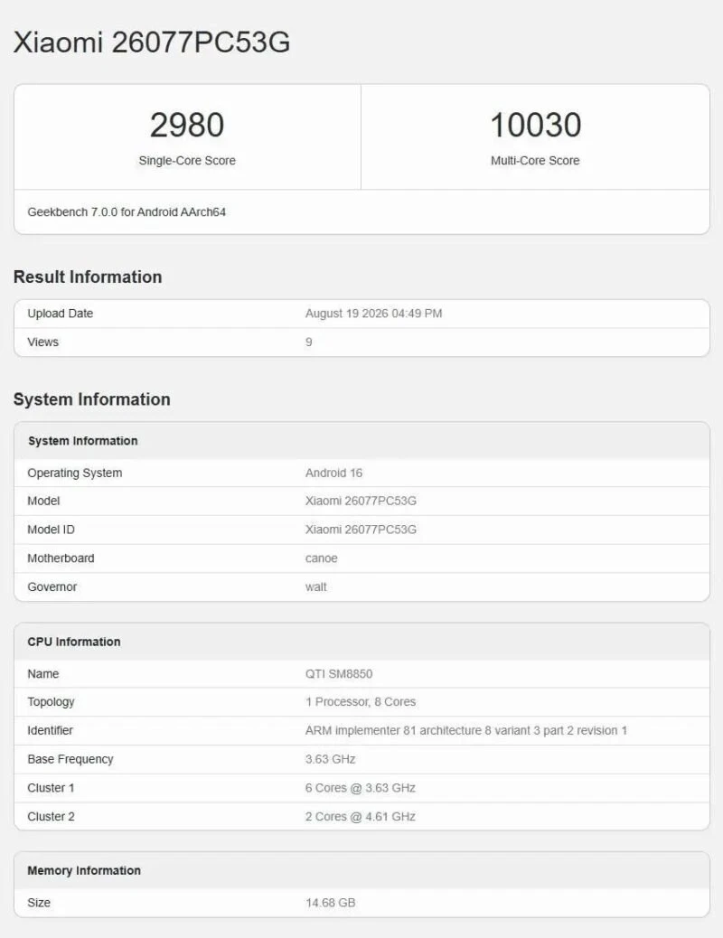 POCO F9 Ultra, POCO F9 Ultra Geekbench, POCO F9 Ultra Snapdragon 8 Elite Gen 5, POCO F9 Ultra 16 ГБ RAM, POCO F9 Ultra характеристики, POCO F9 Ultra тест, POCO F9 Ultra продуктивність, POCO F9 Ultra 9000 мАг, POCO F9 Ultra 100 Вт, POCO F9 Ultra 165 Гц, POCO F9 Ultra Redmi K100 Pro Max, POCO F9 Ultra дата виходу, POCO F9 Ultra ціна
