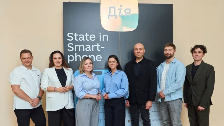 GlobalLogic Ukraine та Міністерство цифрової трансформації України об’єднали зусилля для розвитку сервісів Дії