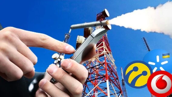Мобільних операторів можуть зобов’язати забезпечувати понад 10 годин зв’язку без світла
